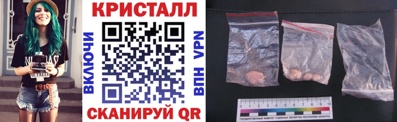 купить цена Саранск Amphetamine Premium