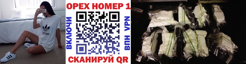 даркнет сайт  Саранск  COCAIN 97% 