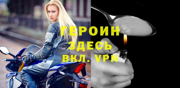 ALPHA-PVP Алексеевка