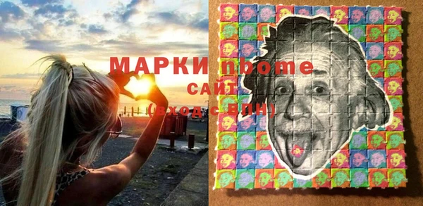 мдпв Абаза