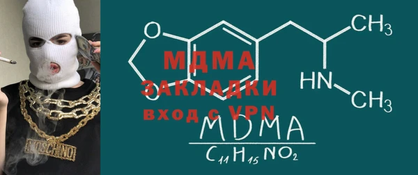винт Алексин