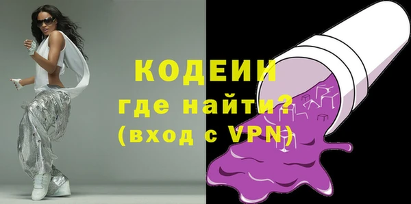 mix Абдулино