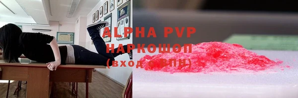 mix Абдулино