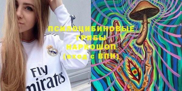 mix Абдулино