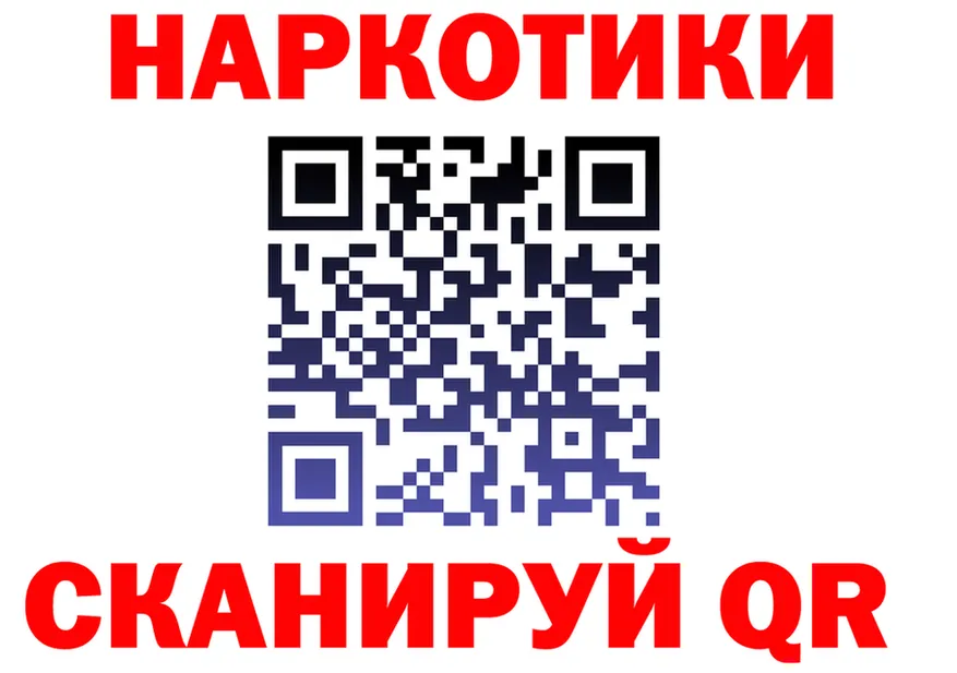 АМФ Premium зеркало shop гидра Саранск