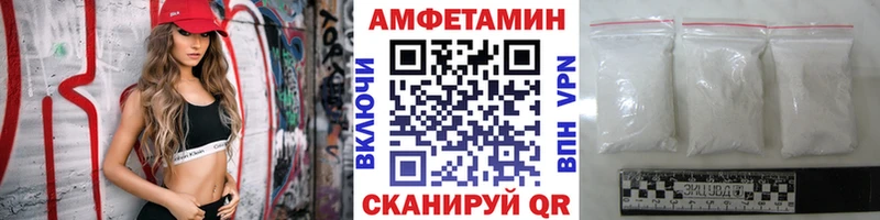 блэк спрут ТОР  продажа наркотиков  Саранск  Метамфетамин мет 